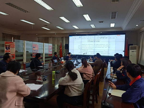 足球比分预测召开
新收入办法的报量及核算专题会