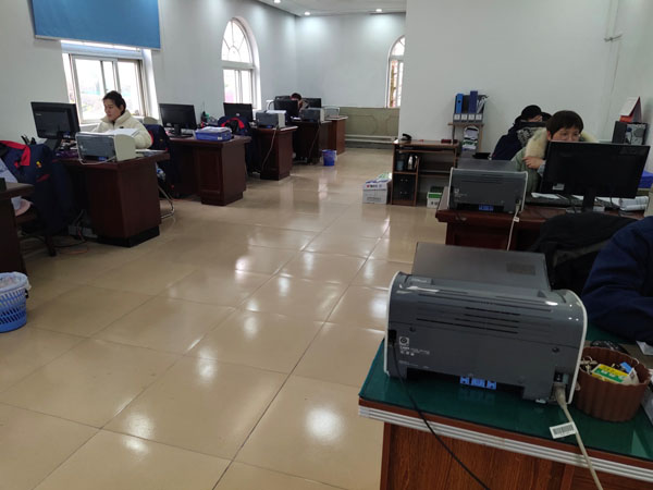 足球比分预测召开
展财务管理工作会