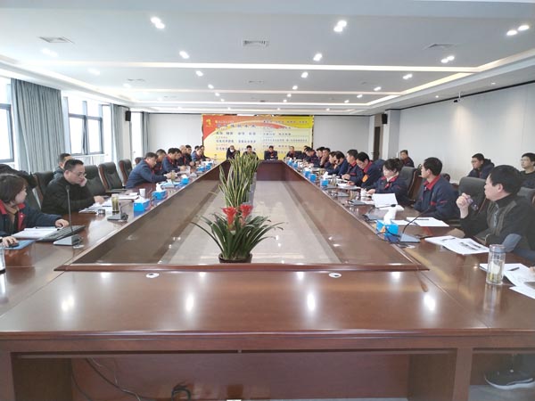 足球比分预测召开
月度安环例会