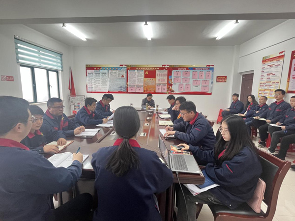 王伍升参加建材公司党支部党员大会