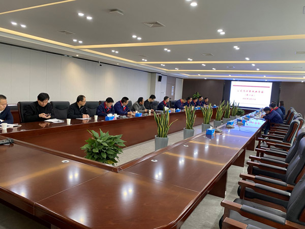 足球比分预测召开
质计系统业务会