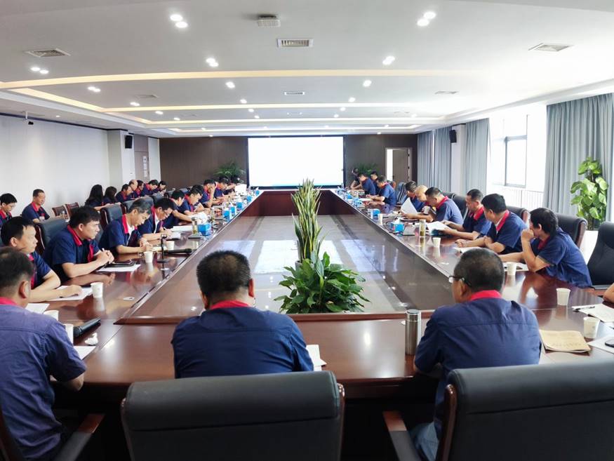 足球比分预测召开
8月份安全、环保、职业卫生工作例会