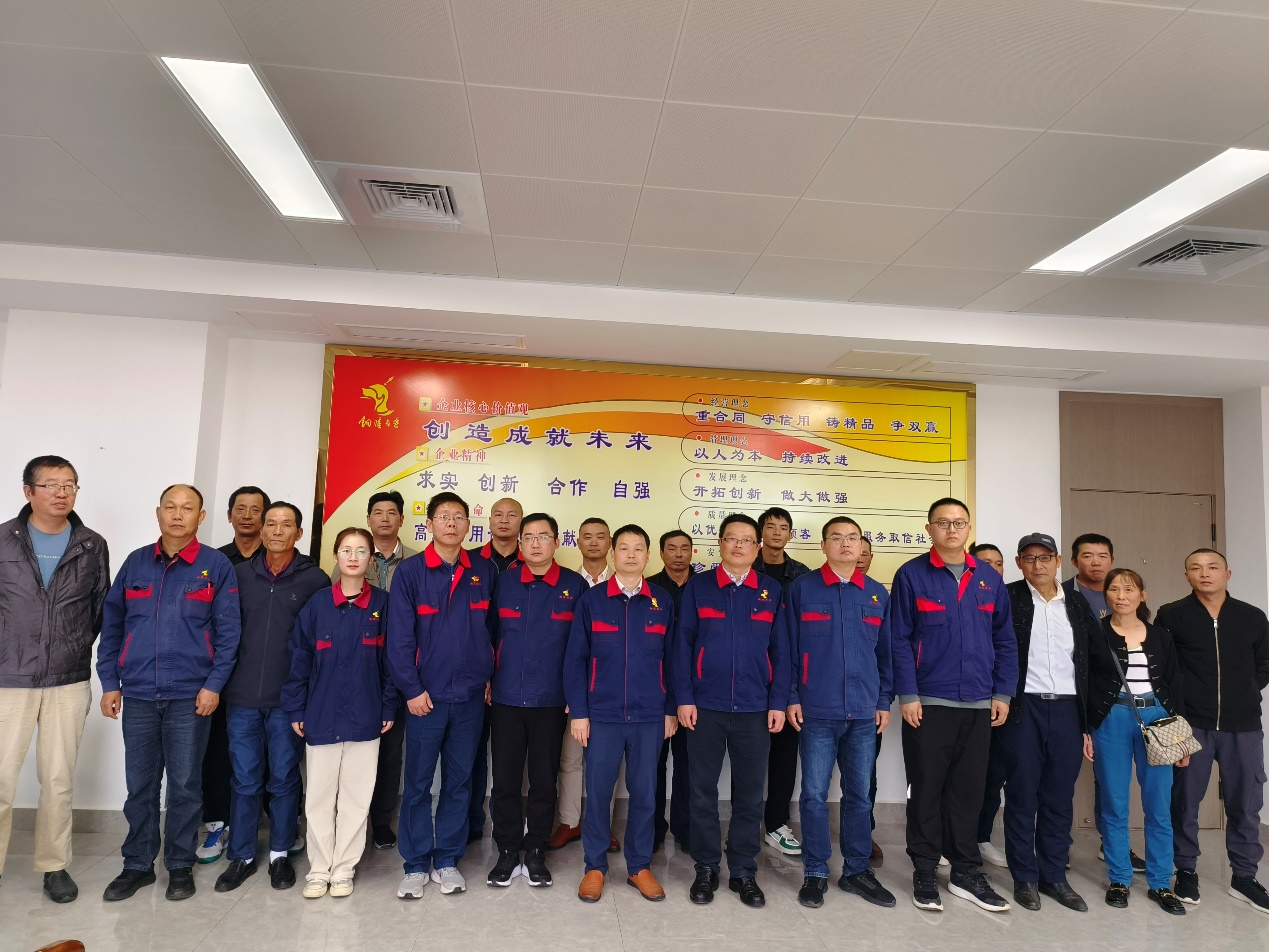 钢构足球比分预测召开
厄瓜多尔项目施工人员及家属座谈会