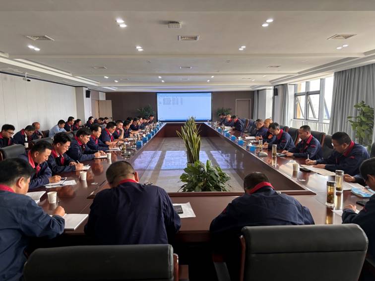 足球比分预测召开
安全、环保、职业卫生工作会议