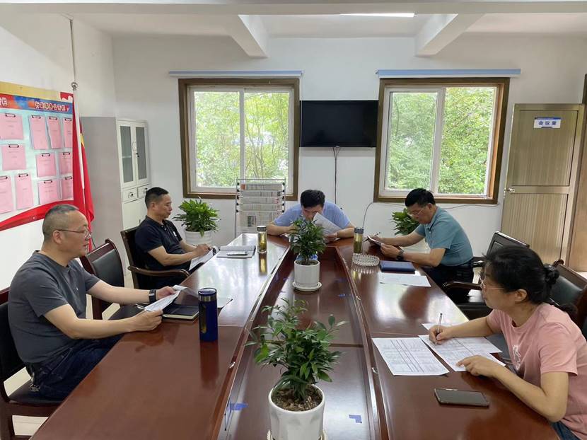 商品混凝土足球比分预测召开
应收账款专题会