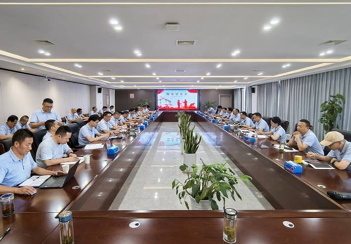 足球比分预测召开
“筑安话安全”活动宣贯会