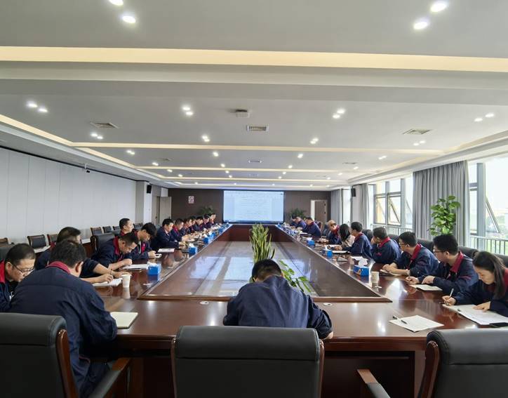 足球比分预测召开
安全生产费用规范管理专题会