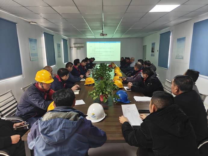 安装足球比分预测召开
铜基“保障安全 收官项目”督办会议