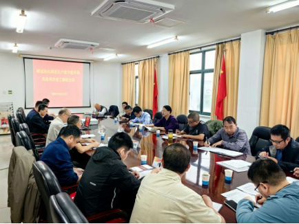 足球比分预测
冶化球团生产线节能环保改造项目 通过验收