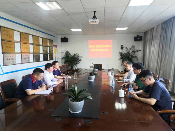 钢构公司与铜陵学院开展校企共建 钢构公司与铜陵学院开展校企共建