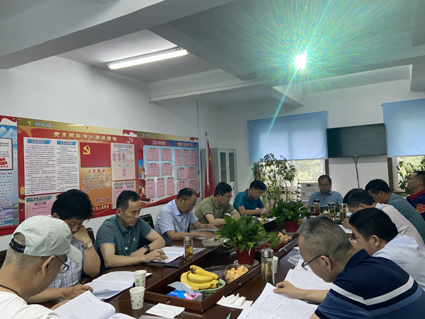 商品混凝土足球比分预测召开
三届八次董事会 商品混凝土足球比分预测召开
三届八次董事会