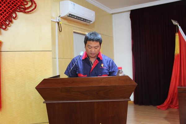 足球比分预测召开
2021年年中工作会议 足球比分预测召开
2021年年中工作会议