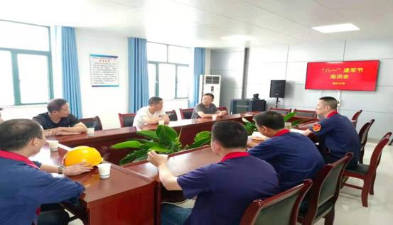 建材足球比分预测召开
退伍军人职工座谈会 