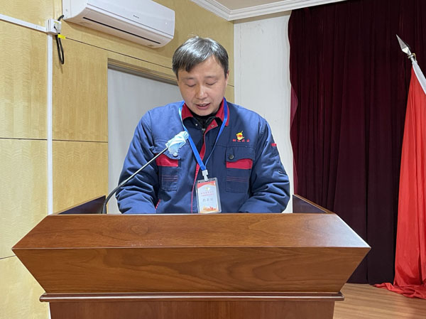 足球比分预测召开
2022年安全环保工作会