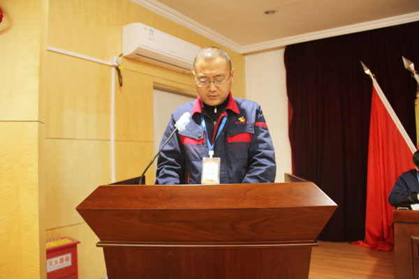 足球比分预测召开
2022年工作会、二届五次职代会、2021年度总结表彰大会 足球比分预测召开
2022年工作会、二届五次职代会、2021年度总结表彰大会