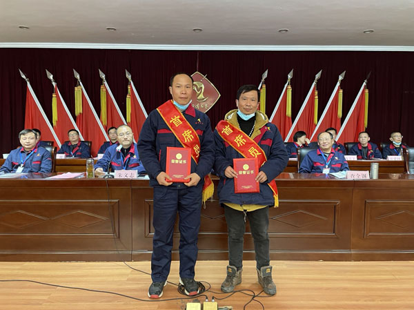 足球比分预测召开
2022年工作会、二届五次职代会、2021年度总结表彰大会 足球比分预测召开
2022年工作会、二届五次职代会、2021年度总结表彰大会