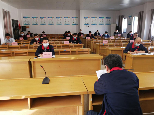 足球比分预测召开
安环月度例会