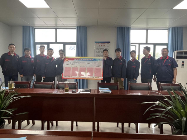 建材公司党支部举行党建项目攻关行动承诺践诺仪式 建材公司党支部举行党建项目攻关行动承诺践诺仪式