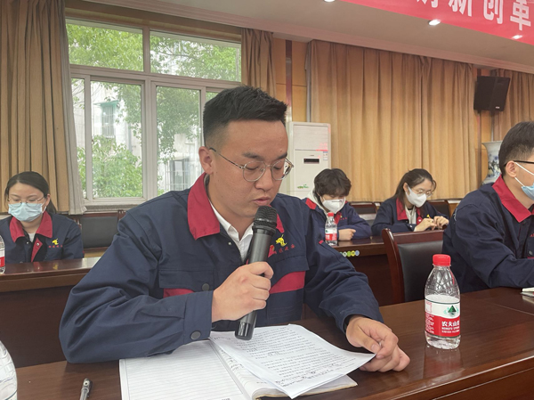 足球比分预测召开
青年座谈会 