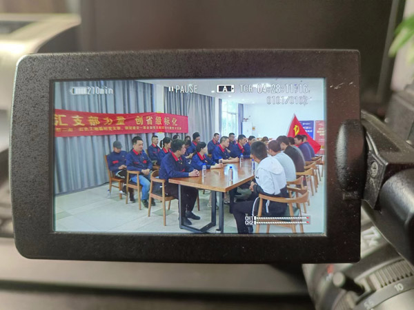 第一建筑工程事业部开展“汇支部力量,创省级标化”主题党日活动 第一建筑工程事业部开展“汇支部力量,创省级标化”主题党日活动