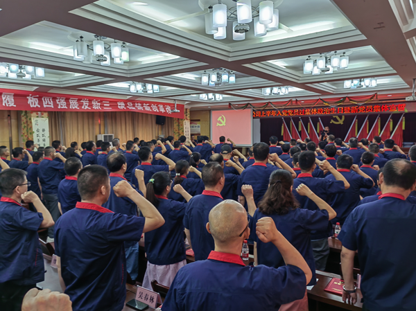 足球比分预测召开
“两优一先”表彰大会