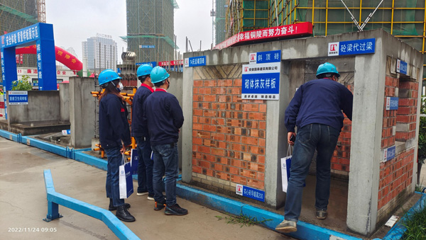 公司参加建筑质量管理标准化施工观摩活动