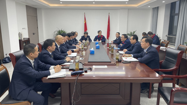 足球比分预测召开
党建工作例会 足球比分预测召开
党建工作例会