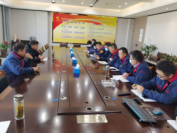 足球比分预测召开
铜基新材料项目建设推进会 