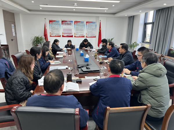 公司党群工作部、办公室、工会召开科务会 公司党群工作部、办公室、工会召开科务会