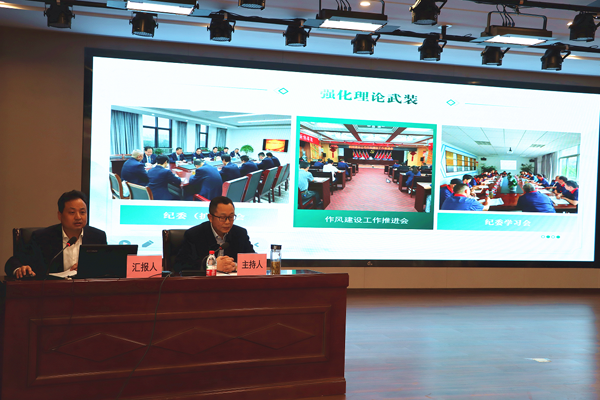 集团公司廉洁文化建设推进会在足球比分预测召开
