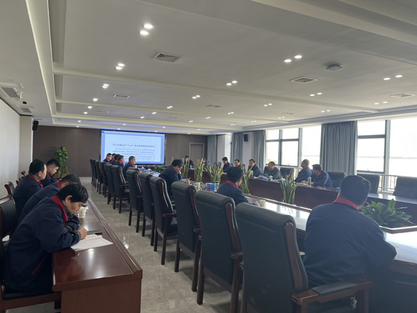 足球比分预测召开
2023年度第二次安（环、职）委会