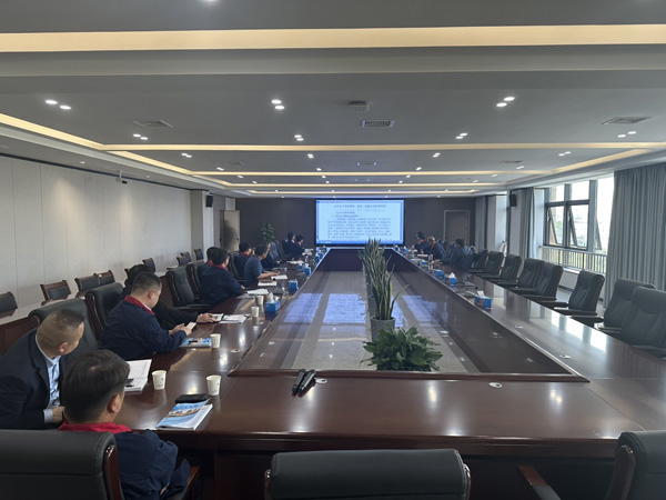 足球比分预测召开
安全生产费用管理落实专题会