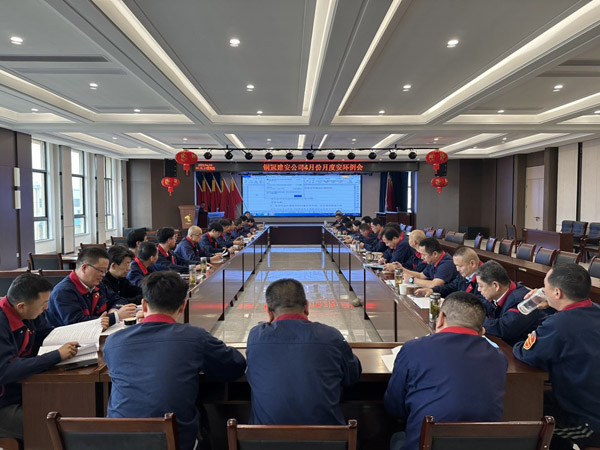 足球比分预测召开
月度安环例会