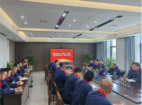 公司开展“学思想、重实践、推动高质量发展”专题学习研讨 公司开展“学思想、重实践、推动高质量发展”专题学习研讨