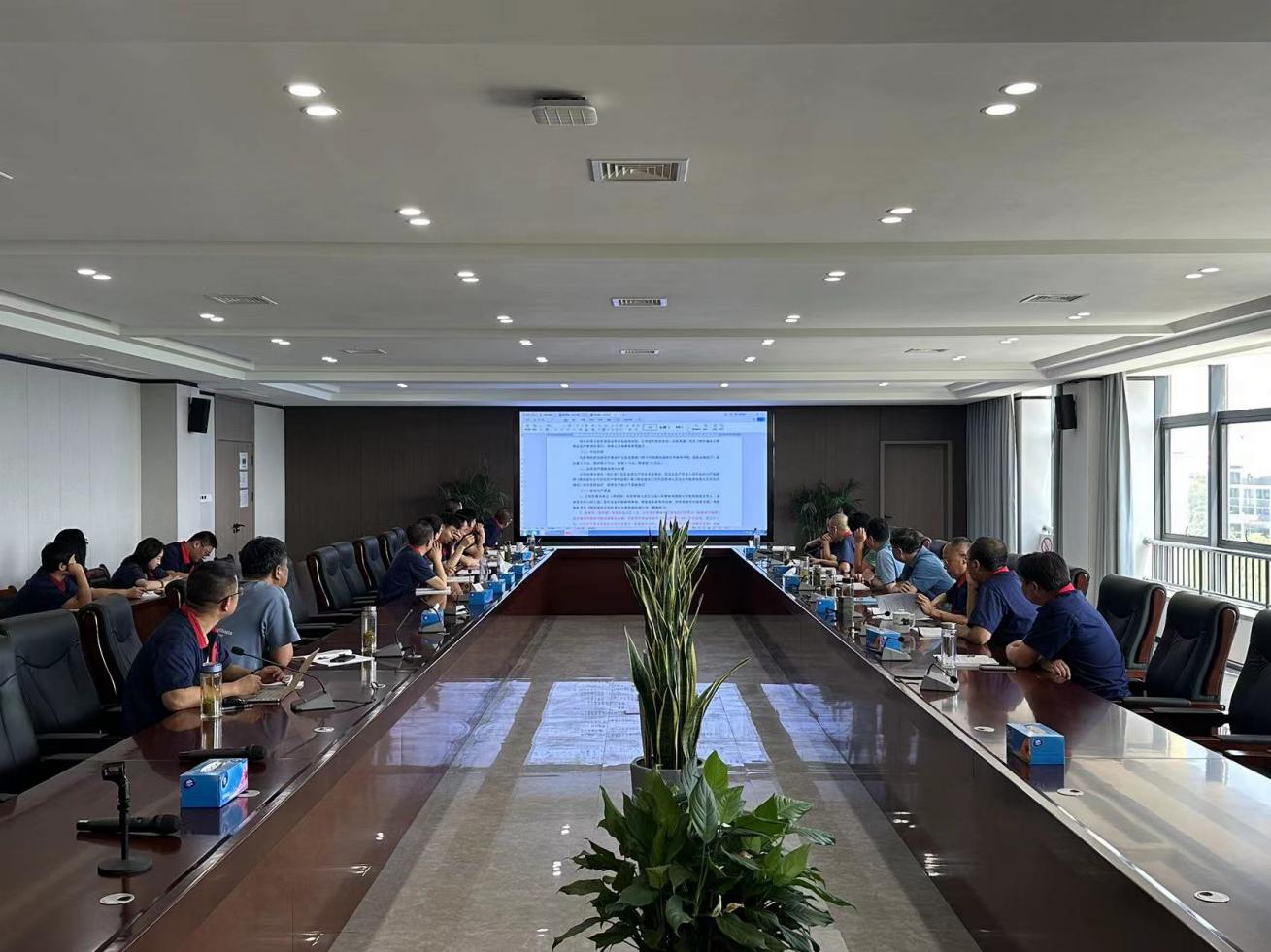 足球比分预测召开
2023年度第三次安委会