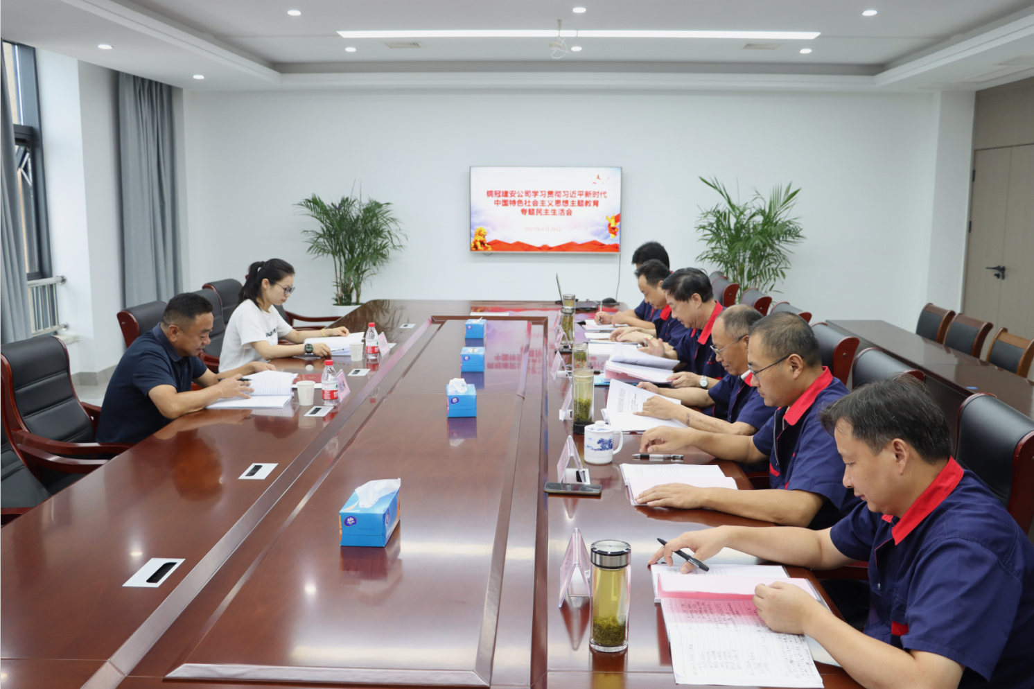 足球比分预测召开
学习贯彻习近平新时代中国特色社会主义思想主题教育专题民主生活会 足球比分预测召开
学习贯彻习近平新时代中国特色社会主义思想主题教育专题民主生活会