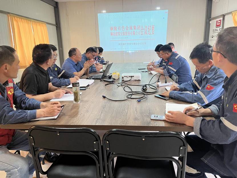 公司总经理到厄瓜多尔分公司调研指导工作 公司总经理到厄瓜多尔分公司调研指导工作