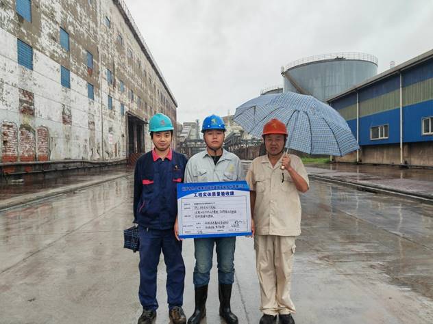 足球比分预测
冶化纬三路环保整改项目通过预验收