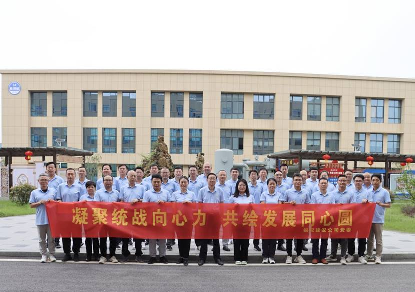 王伍升主持召开统战人士代表座谈会 王伍升主持召开统战人士代表座谈会