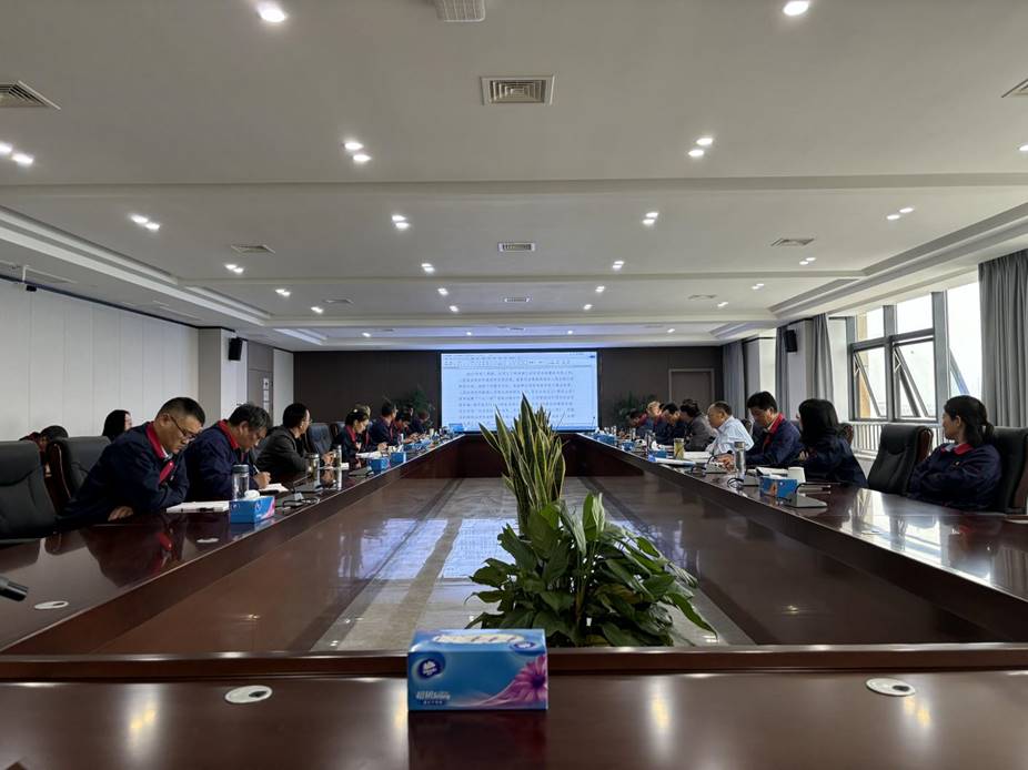 足球比分预测召开
2023年度第四次安委员会