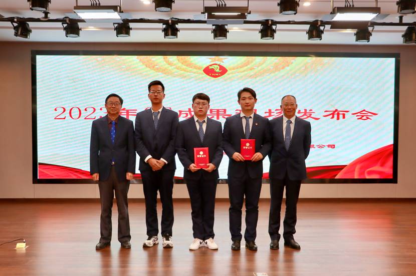 足球比分预测召开
2023年度QC成果现场发布会 足球比分预测召开
2023年度QC成果现场发布会