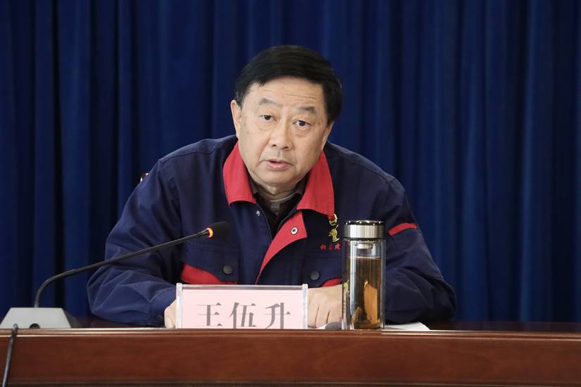 集团公司党委第二巡察组巡察足球比分预测
建安公司党委工作动员会召开