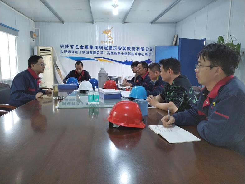 公司开展第一季度安全环保综合检查 公司开展第一季度安全环保综合检查