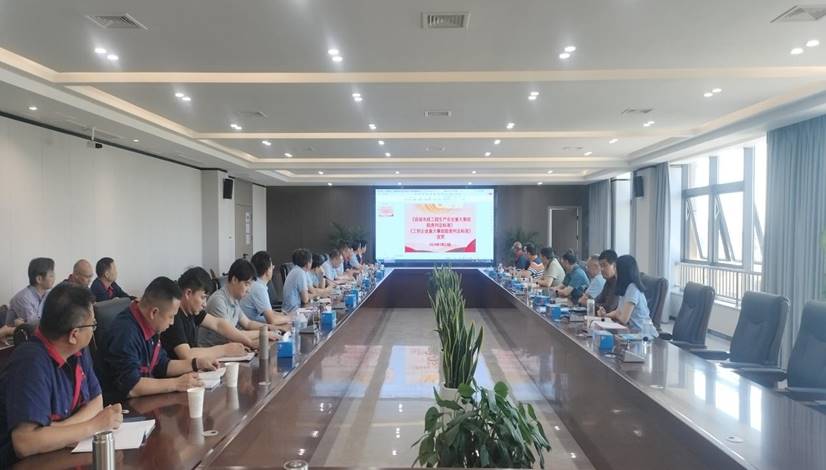 足球比分预测召开
《房屋市政工程生产安全重大事故隐患判定标准》《工程企业重大事故隐患判定标准》宣贯会