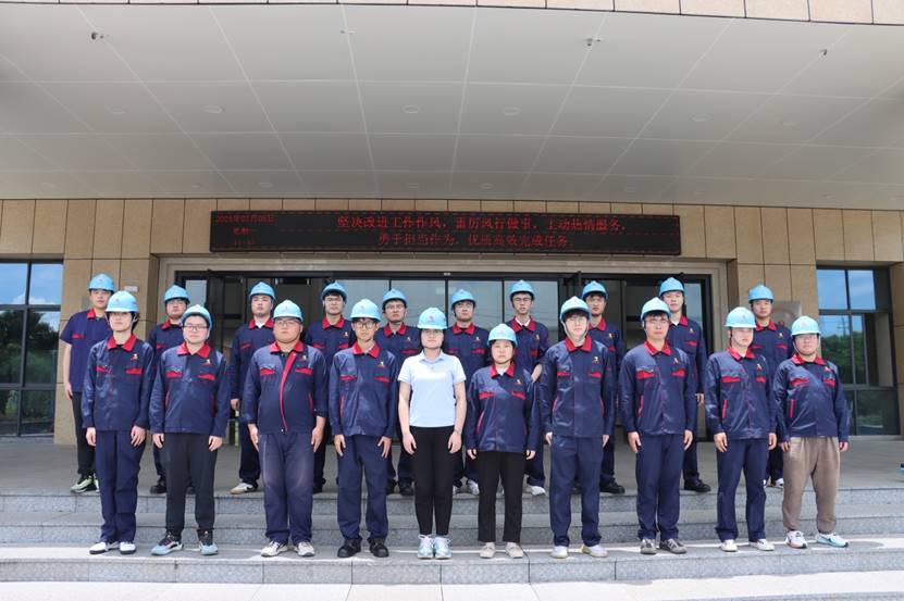 公司开展2024年新员工入职培训 公司开展2024年新员工入职培训