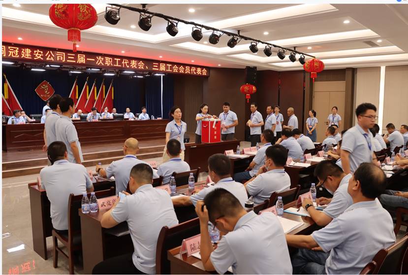 足球比分预测召开
三届一次职工代表会、三届工会会员代表会 足球比分预测召开
三届一次职工代表会、三届工会会员代表会