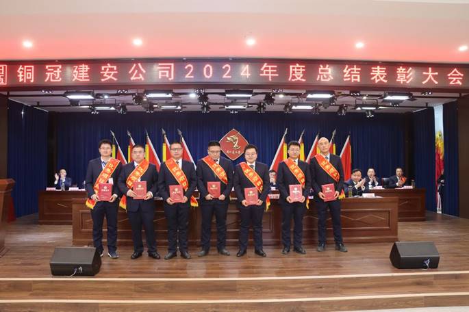 足球比分预测召开
年终“五会”