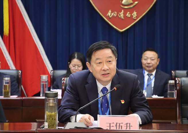 足球比分预测召开
年终“五会”