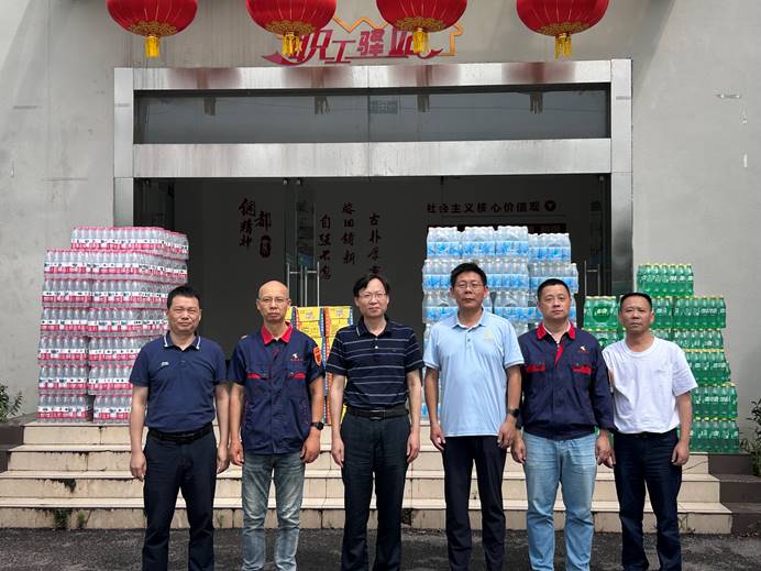 罗渊平到基层单位高温慰问