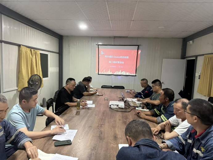 厄瓜多尔分公司组织召开策划会